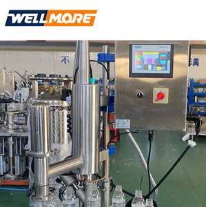 เครื่องจ่ายไนโตรเจนเหลวเครื่องจ่ายสารละลายไนโตรเจนเหลว24000BPH ความแม่นยำสูง - Product Image 5