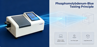 Spectrophotomètre de détermination du phosphore haute précision YX-P1000, réticule 1200 mm, longueur d'onde fixe 650 nm, protection IP65, ±0,1 nm
