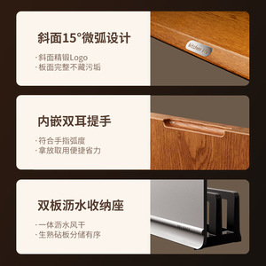 HeDou Wooden Chopping Board Medium 24x36x2.5cm Ebony Solid Wood Durable Kitchen Use - Product Image 5