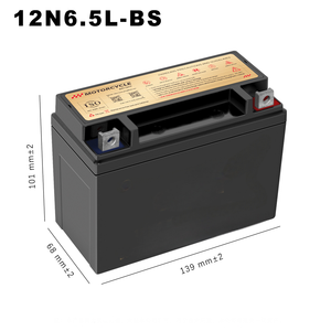 แบตเตอรี่สตาร์ทรถจักรยานยนต์12V ใหม่, แบตเตอรี่ความจุสูงปราศจากการบำรุงรักษา - Product Image 4