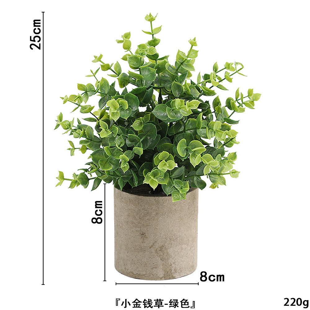 Ahe379-066หญ้าปราศจากผงเงินขนาดเล็ก