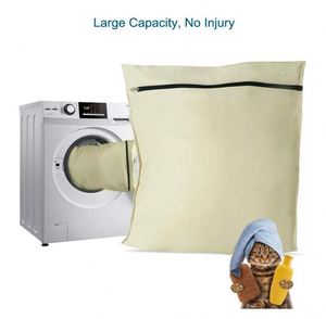 Sac de lavage pour animaux de compagnie, sac pour lave-linge, sac de lavage pour chiens et chats pour serviettes, couvertures, jouets, beige - Product Image 3