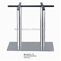 Base de table en acier inoxydable LQ-E12