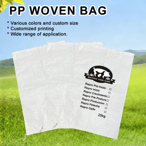 頑丈な白色PP織り袋 高品質プラスチック包装袋 家禽飼料、動物飼料、化学肥料用 - Product Image 2