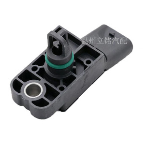 Intake Pressure <b>Sensor</b> 06L906051C <b>For</b> Audi Q3 C7 A6L <b>Car</b> Replacement Part - Product Image 3