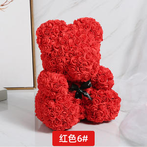 หมีดอกกุหลาบ ดอกไม้อมตะ ของขวัญวันวาเลนไทน์และวันเกิด หมีโฟม PE ทำมือ พร้อมกล่องของขวัญ PVC ขายส่งสำหรับการค้าต่างประเทศ - Product Image 6