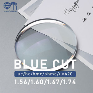 Lentes Oftálmicas Transparentes SHMC con Filtro Azul ASP 1.67/1.74 de Visión Única UV420 de Fábrica Danyang - Product Image 5