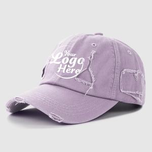 Gorra de béisbol desgastada lavada vintage, gorras de papá de algodón ajustables de color sólido - Product Image 1