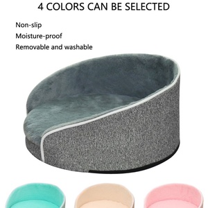 โซฟาเบดสำหรับแมวทรงกลม ทำจากเมมโมรี่โฟม นุ่มสบาย ถอดซักได้ ขายส่ง - Product Image 4