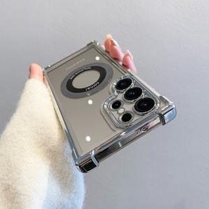 Funda Protectora Rígida Ultra Transparente para <span class=keywords><strong>Samsung</strong></span> <span class=keywords><strong>Galaxy</strong></span> S24 S25 Ultra con Galvanoplastia y Cuatro Esquinas Anti-Caídas - Product Image 6