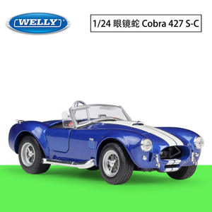 Welly 1:24 <span class=keywords><strong>1965</strong></span> <span class=keywords><strong>Cobra</strong></span> S Helby 427 S-C, Coche de Metal Coleccionable, Simulación de Coche Fundido a Presión, Modelo de Coche de Aleación, Juguete - Product Image 2