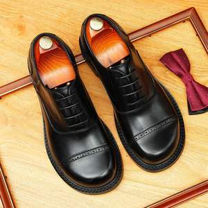 Zapatos Brogue Formales de Negocios Estilo Británico, Zapatos de Cuero con Parte Superior de Cuero Brillante, Zapatos de Boda Hechos de Cuero Grueso y Tacones Altos - Product Image 1