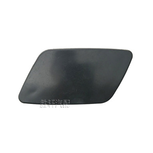 Cache de lave-phare Volkswagen Tiguan 5ND955109 5ND955110 Garniture de pare-chocs avant ABS 2010-2012 - Product Image 3