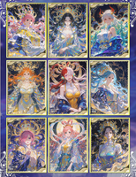 Offre Spéciale : Ensemble de Cartes à Collectionner WanYouWenChuang – Cadeau Idéal pour les Fans et les Amateurs de Cartes