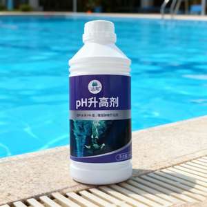 जिबंग ph + स्विमिंग पूल जल उपचार रसायनों 99% शुद्धता वाले पेट्रोलियम एडिटिव्स के साथ शेष सहायता - Product Image 5