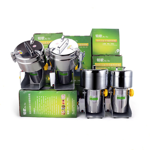 5000G Grande Capacidade Spice Grinder Máquina trituradora de arroz Pulverizer Grinder Arroz Amendoim Farinha Spice mill Spices Grinder - Product Image 6