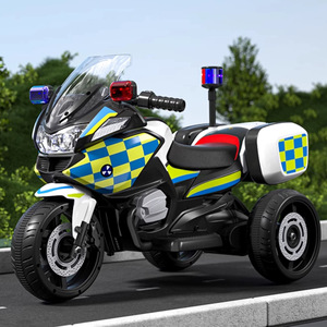 Moto électrique pour enfants, tricycle à 3 roues rechargeable, <span class=keywords><strong>jouet</strong></span> à roulettes pour garçons et filles, moto à batterie pour tout-petits - Product Image 1