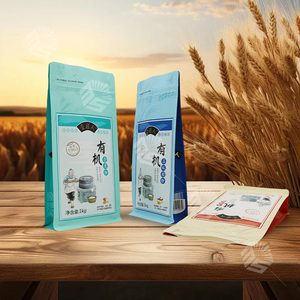 Биоразлагаемый пакет из крафт-бумаги с магнитной застежкой и клапаном для пищевых продуктов, для зерна (пшеница, кукуруза), риса, муки, 1 кг, 2,5 кг, 5 кг - Product Image 6