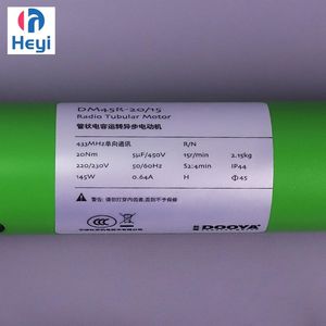 Moteur tubulaire électrique intelligent DM45R-20/15 en alliage d'aluminium pour stores enrouleurs, volets et rideaux courbes à commande vocale - Product Image 4