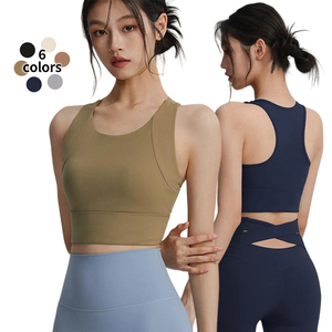 Custom Backless Women's Gym Vest Fitness Active Wear Breathable Quick Dry Four-Way Stretch Crew Neck Sports Yoga Tank - Product Image 1