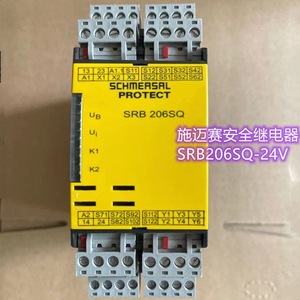 Schmersal Safety <b>Relay</b> SRB206SQ 24V AC/DC 10A Output Single Pole - Product Image 5