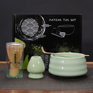 ESTICK Coffret cadeau japonais Bol à matcha en céramique Brosse à thé 100 Livres Outil de la dynastie Li pour la préparation du <span class=keywords><strong>café</strong></span> - Product Image 1