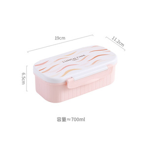 Boîte à lunch en plastique rectangulaire à compartiments, simple ou double couche, avec couverts, pour étudiants, employés de bureau, pique-niques et plats à emporter - Product Image 5