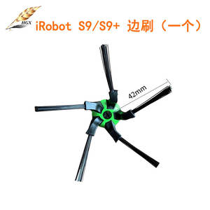 Cepillo rodillo compatible, cepillo lateral, filtro, bolsa para polvo para IRobot S9 Plus S9plus, aspiradora, piezas de plástico para uso doméstico - Product Image 2