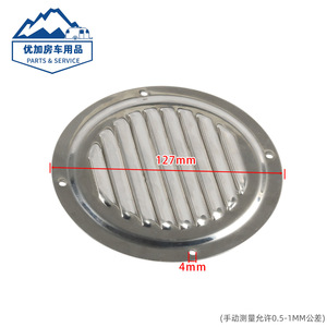 Couverture de ventilation ronde de 127 mm en acier inoxydable à persiennes pour bateau, camping-car, fixation par vis - Product Image 5