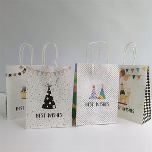 Bolsas de Papel Kraft de Regalo de 16*22*8cm con Colores y Logotipo, Bolsas de Regalo para Fiestas de Cumpleaños y Bodas - Product Image 1