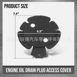 Nangong City Ruijie Car Oil Pan Guard Plate <b>For</b> Bmw 5 Series F10 F11 Plastic Nylon POMPP Back View - Product Image 2