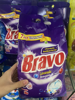 Emballage français pour poudre détergente de 5 kg, OEM personnalisé, parfum lavande, poudre à laver Bravo