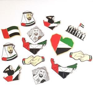 無料カビUAE飛行機形状UAE国旗年ザイードナショナルデーお土産ギフトピンブローチ - Product Image 4