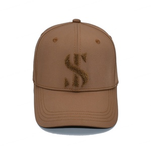 Vente en gros de chapeaux de baseball marron avec lettre brodée serviette Nouveau design Casquette de baseball 100% coton personnalisée - Product Image 2