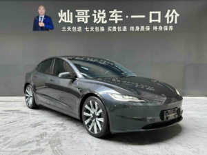 Tesla Model 3 2025 Usado, Long Range, Doble Motor, Tracción en las Cuatro Ruedas, Sedán Mediano Eléctrico, Volante a la Izquierda, Cuero Oscuro, R18 - Product Image 5