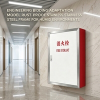 Armoire à hydrant en acier inoxydable SUS304 1000x700x240mm avec porte verrouillable pour rangement de tuyaux d'incendie pour hôtels et commerces