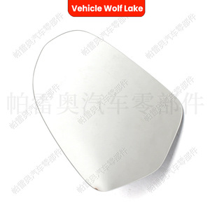 กระจกมองหลังรถยนต์ Wolf Lake สีเงิน ABS พร้อมระบบทำความร้อน ด้านขวาและด้านซ้าย สำหรับ Nissan X-Trail T32 Rogue ปี 2014-2019 - Product Image 1