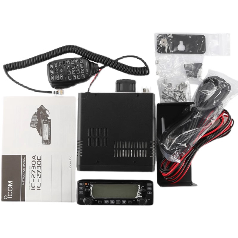 ICOM IC-2730 50W Dual-Band Mobile Radio Transceiver VHF/UHF