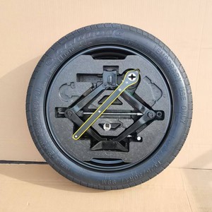 <span class=keywords><strong>Roue</strong></span> <span class=keywords><strong>de</strong></span> <span class=keywords><strong>secours</strong></span> spéciale Chery Tiggo 3 Tiggo 5 Kai Yi Xuan Jie, moyeu <span class=keywords><strong>de</strong></span> <span class=keywords><strong>roue</strong></span> <span class=keywords><strong>de</strong></span> <span class=keywords><strong>secours</strong></span>, <span class=keywords><strong>16</strong></span> <span class=keywords><strong>pouces</strong></span>, 17 <span class=keywords><strong>pouces</strong></span>, 18 <span class=keywords><strong>pouces</strong></span>, accessoire <span class=keywords><strong>de</strong></span> <span class=keywords><strong>roue</strong></span> <span class=keywords><strong>de</strong></span> <span class=keywords><strong>secours</strong></span> d'urgence - Product Image 3