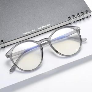 Nuovi <span class=keywords><strong>Occhiali</strong></span> per Miopia Stile Computer Ovali Rotondi Unisex Montatura Grande Completa 6009 Lenti AC <span class=keywords><strong>Occhiali</strong></span> <span class=keywords><strong>da</strong></span> <span class=keywords><strong>Vista</strong></span> - Product Image 1