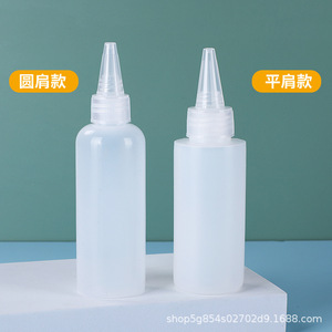 <b>Plastic</b> <b>Bottle</b> 10 100 500ml Pointed Spout Semi Transparent <b>Squeeze</b> Type Liquid Dispensing General Packaging - Product Image 1