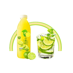 Citroen Samengestelde Sap Oem/Odm Drank Fabriek, Thuisgebruik Verpakking, Biologische, Low-Fat, 1l Xiaoying Limoensap Drank - Product Image 4
