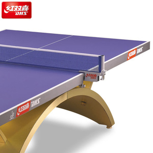 Mesa de Tenis de Mesa DHS con Tablero de 18 mm y Marco de 40x60 mm para Uso Profesional en Interiores y Competiciones - Product Image 3