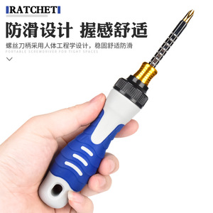 Ratchet <b>Screwdriver</b> Cross Phillips Bit Adjustable Length Portable For Tight Spaces Anti Slip Handle - Product Image 5