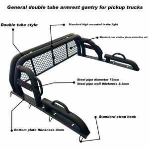 Protection de barre anti-roulis universelle en acier au carbone pour tentes arrière de pick-up 4x4 Toyota Tacoma Hilux Ford Ranger – Vente en gros usine - Product Image 4