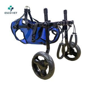 <span class=keywords><strong>Chariot</strong></span> <span class=keywords><strong>pour</strong></span> chiens à 2 roues avec support <span class=keywords><strong>pour</strong></span> pattes avant et arrière, fauteuil roulant <span class=keywords><strong>pour</strong></span> petits animaux, <span class=keywords><strong>chariot</strong></span> <span class=keywords><strong>pour</strong></span> pattes arrière, utilisé <span class=keywords><strong>pour</strong></span> les chiens handicapés - Product Image 3