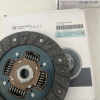 Ensemble de disques d'embrayage pour chargeuse sur pneus 515KL-1900, Foton Genuine OEM, compatible avec les camions Foton/Dongfeng