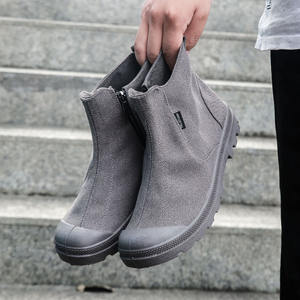 Bottes en cuir montantes de style 2026 pour l'escalade en jungle en plein air, avec une fermeture éclair interne adaptée aux hommes et aux femmes - Product Image 5