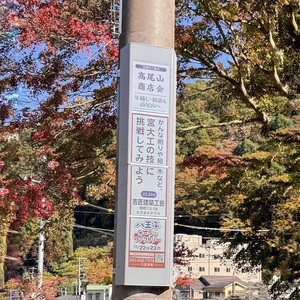 شاشة عرض رقمية خارجية مقاس 10.05 بوصة بتقنية CHLCD تشبه الورق وعاكسة وفائقة توفير الطاقة وملونة بالكامل وعالية التباين - Product Image 4