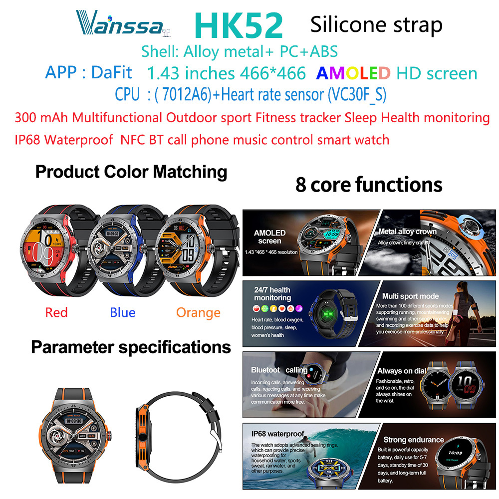 HK52-AMOLED-NFC-Sport-fitness-smart-watch